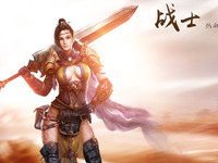 《热血雄起》装备展示