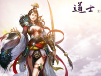 《热血雄起》装备展示